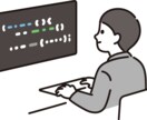 Ptyhonであなたのシステムを作ります ご希望のシステム作成をサポートします イメージ1