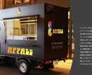満足させるまでデザインをやらせていただきます 学生でもやればできるんです！！ イメージ6