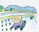 高齢者向けの塗りやすい塗り絵を見本も含めて作ります 12色色鉛筆で塗る事が出来る丁度良い難易度の塗り絵を作ります イメージ7