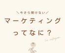 全種類【1枚 3,000円】でバナー作成します 全取引で最高評価を獲得中！安心してお任せください。 イメージ3