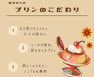 女性向けのやわらかいSNSデザインを作成します カフェやスイーツ系にぴったり。やさしい世界観が得意です イメージ1