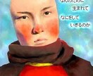 宴会などで披露するネタ、一発ギャグ考えます 飲み会を盛り上げたい、人気者になりたいそんな方におススメです イメージ3