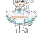 可愛い立ち絵、一枚絵を描きます 配信・SNS・全身・衣装デザイン・キャラクターデザイン イメージ1