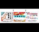 痒いとこに手が届く存在になります 飲食業界、美容関係、地域のお祭りなどが得意です！ イメージ1