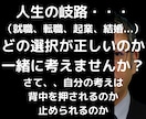 紳士があなたの心のノイズを静かに整えます 紳士があなたのココロに寄り添います イメージ2