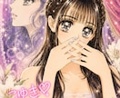 写真を可愛い漫画風イラストにします ❤︎あなただけの漫画風イラスト作成 ❤︎ イメージ2