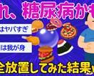 You tubeチャンネルサムネイル作成します 目立つサムネイルを作成いたします。 イメージ4