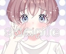 可愛いアイコン描きます あなただけの可愛いアイコンいかがですか？ イメージ2