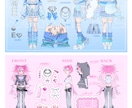 厚塗り・水彩系SNSアイコン、1枚絵お描きします かわいい・かっこいい系、闇・病み系の人間を描くのが得意です！ イメージ7