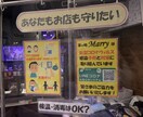 スマホ一台でお店や会社のPR動画作成します 動画撮影編集音楽挿入SNS配信まで、スマホ一台でお安く提供 イメージ6