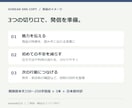 お店の魅力が伝わる韓国語SNS投稿文3本を作ります 韓国語ネイティブとSNS経験を生かし、日本語対訳付き イメージ2
