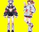 イラスト・アイコン・ヘッダー様々な絵柄で作成します 商用可！似顔絵・ブログ・インスタ・動画配信サムネ等用途様々！ イメージ7