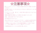 推しキャラクターをぬいぐるみにします あなたの好きな子を自分だけの世界で一つのアイテムに イメージ3