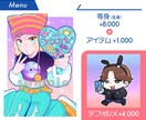ポップなイラスト描きます カラフルでポップなイラスト　動画やアイコンに イメージ3