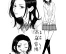 商業漫画家が胸キュン表情イラストを描きます お試し価格・胸キュンイラスト描きます イメージ5