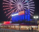 お話聞きます なんでも聞きます٩( ´ω` )و イメージ1
