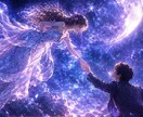 この人と結婚して大丈夫？✨二人の未来を鑑定します 「運命の人なの？」二人の未来にあるご縁を鑑定します♡ イメージ2