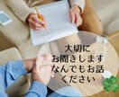 子育て発達支援｜お子さんとの関わりをサポートします 「今日も怒っちゃったな。」“やさしい関係”のはじめかた イメージ4