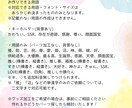 推しカラーで推し活用語グッズを作ります あなたのためだけに調合した推しカラーで作るレジンオーダー♡ イメージ3