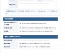 小規模事業者向けにAI活用の整理をします 何から始めるべきかAIで減らせる作業と進め方を整理します イメージ2