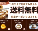 バナー・ヘッダー・広告画像等各種制作いたします シンプルでおしゃれな空間を活かした画像を制作します イメージ7