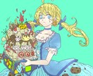 きゅーとな絵本の登場人物みたいなイラスト描きます あたなの可愛いをイラストにします！ イメージ7