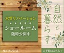 低コストで！！高品質なWEB画像製作いたします ～初回受注限定～2枚作製いたします！ イメージ8