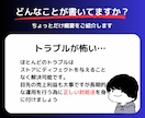 超現実的なeBay無在庫輸出攻略ガイド公開します 【更新情報】2026/5/3更新最新版 イメージ8
