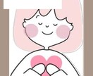 友達や身近な人には言えないモヤモヤもお聞きします 心のモヤモヤすっきりさせましょう。 イメージ1