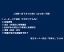 相続空き家の簡易清掃を大阪で代行します 写真報告で現状共有、放置の不安を解消 イメージ4