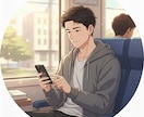 ゆるっと話して心を軽くします 気軽に話せる大人の相談時間です イメージ2