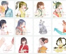 背景も◎ #イラストオーダー 承ります お花動物一枚絵アイコンヘッダー立ち絵なんでもご相談ください イメージ6