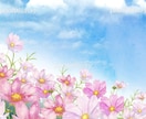 他にはない透視と引き寄せを合体させた鑑定をします 鑑定歴20年。現実が好転しないといけません イメージ2
