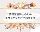 店舗のポップお任せください！作成します 自営業の方も大歓迎！理想のポップを作成いたします！ イメージ1