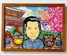 渡す相手に感動を。想像以上の価値をお届けします 大切な方への贈り物や特別なギフトに人気です！ イメージ10