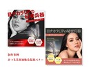 目にとまる！デザイン・イラスト作成いたします シンプルでかわいいしっかりめなイラストが得意です イメージ10