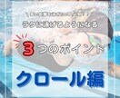 １ヶ月間、インスタ運用いたします アカウントが伸び悩んでいる方お任せください！ イメージ7