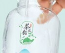 UVラベル作成のサービスを提供します UVラベル、シール、ステッカーを作成します イメージ8
