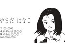みんなから愛される似顔絵イラストを描きます あたたかく人柄が伝わるアニメ風の似顔絵を描きます！ イメージ4