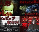 多種類のYouTubeサムネイルを製作いたします 差がつく！クリック増加　圧倒的クオリティのサムネ イメージ3