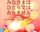 汎用ペンデュラム占いを通して、人生を楽しくします 【どなたでも】【どんな問題でもOK】【応用範囲の広い占い】 イメージ4