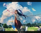 背景とキャラのイラスト描きます 表紙、ジャケット、動画イラストなんでもどうぞ！ イメージ1