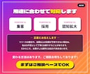 SNSは変えられます 常に最新を最速で反映させます！海外の最新情報を日本へ！ イメージ4