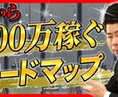 業界.1格安高品質¦動画編集承ります 依頼者様の想いや伝えたいを安価でお創り致します。 イメージ3