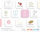 ロゴデザインで想いをカタチにします 女性視点で温かくシンプルなロゴ作成。すぐに使えるデータ納品！ イメージ1