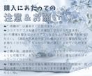 大人の発達障害 分析 サポートします 発達障害!?気持ちが楽になる対処法 一緒に見つけましょう！ イメージ9