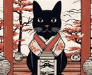 神秘の猫神様に、あなたの選択が正しいかお聞きします 判定結果をイエス・ノー・ステイでお伝え イメージ1