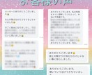 復縁鑑定/音信不通でも再縁の可能性を霊視します “もう一度”の奇跡を本気でお手伝いします。 イメージ3