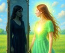 巫女があなたの潜在能力を解放させる天職を霊視します 幸せな人間関係と金運に恵まれる、宇宙の法則に従った霊視鑑定 イメージ2