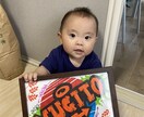 お子さんやご家族の名前、プレゼント用承ります 世界に一つの自分だけのデザイン！ イメージ7